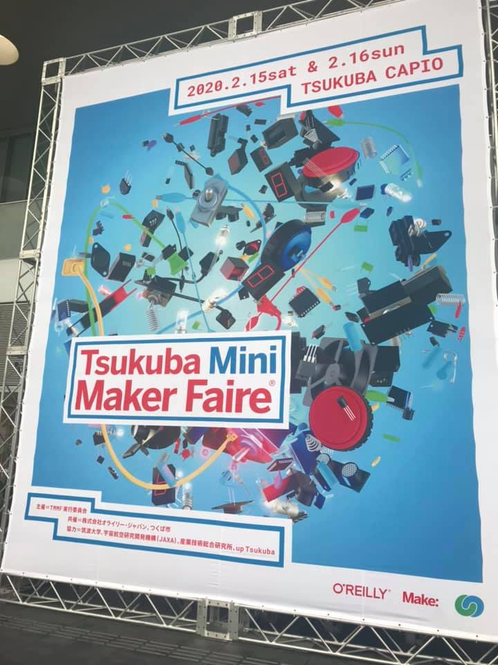 tukuba